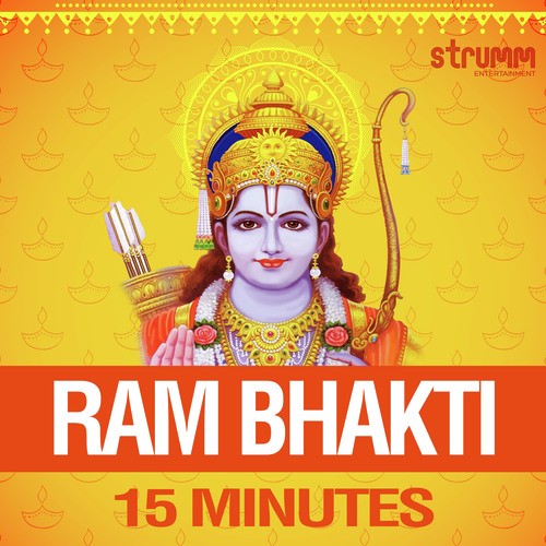 Ram Bhakti - 15 Minutes Sadhana Sargam MP3 Download